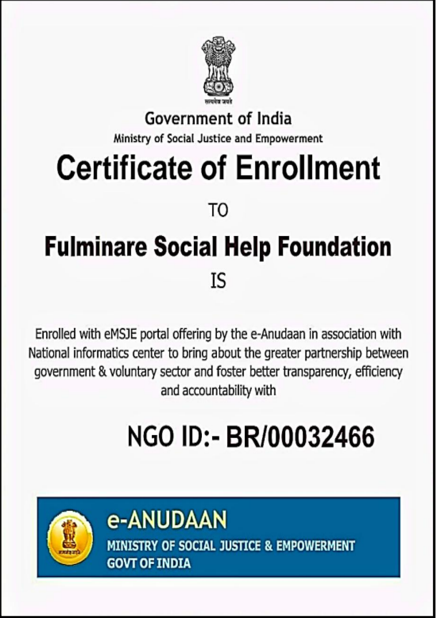 e-Anudaan Reg.